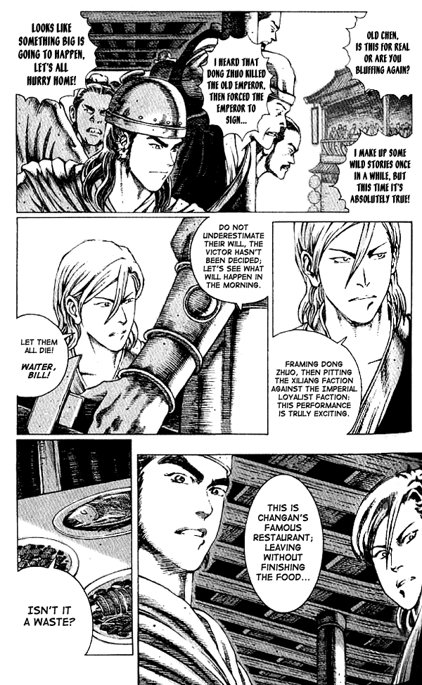 Read The Ravages of Time EN Manga Online