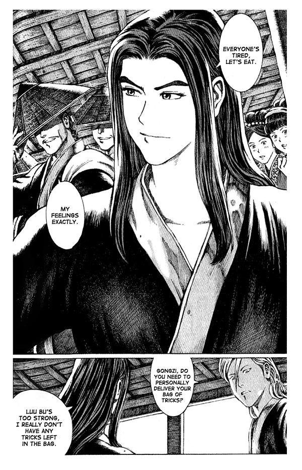 Read The Ravages of Time EN Manga Online