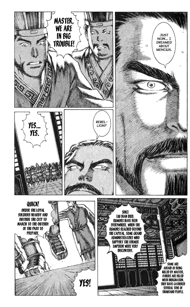Read The Ravages of Time EN Manga Online