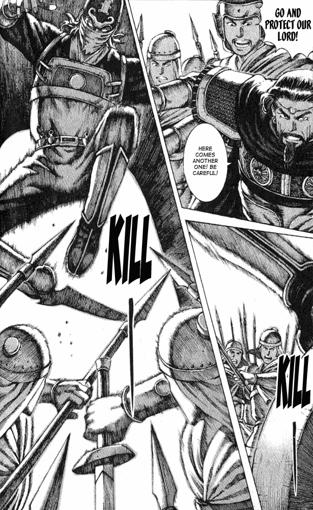 Read The Ravages of Time EN Manga Online