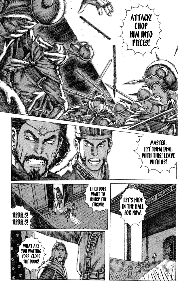 Read The Ravages of Time EN Manga Online