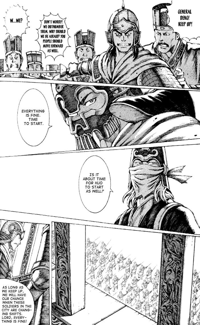 Read The Ravages of Time EN Manga Online