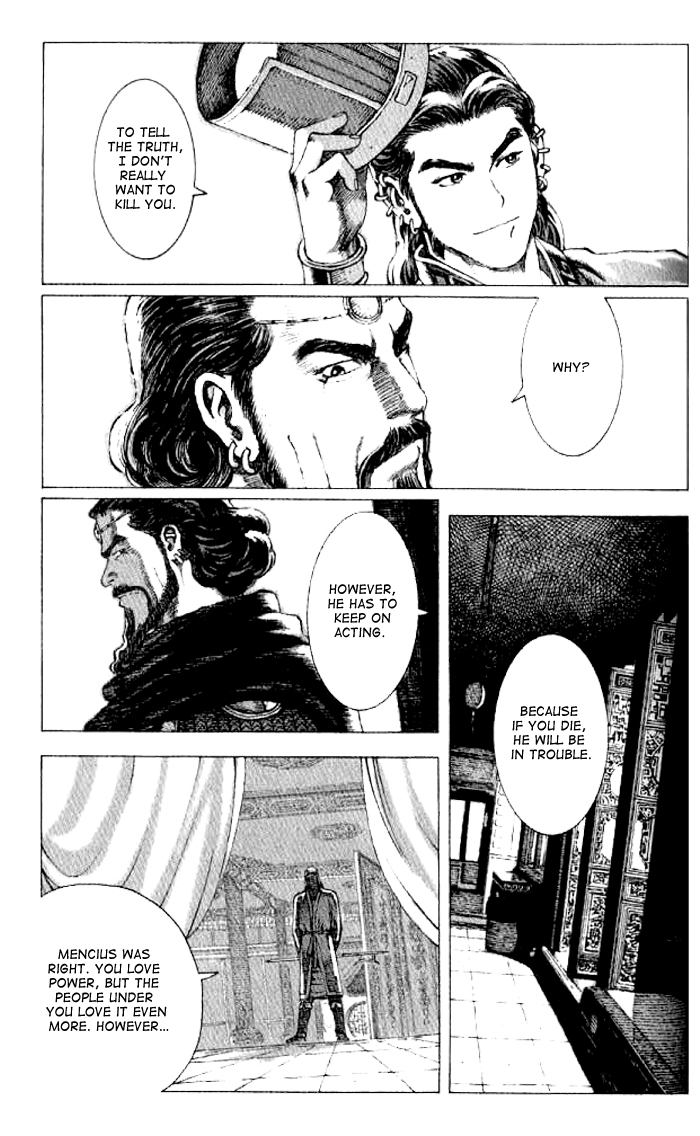 Read The Ravages of Time EN Manga Online