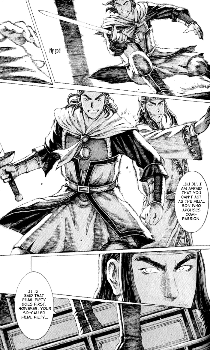 Read The Ravages of Time EN Manga Online