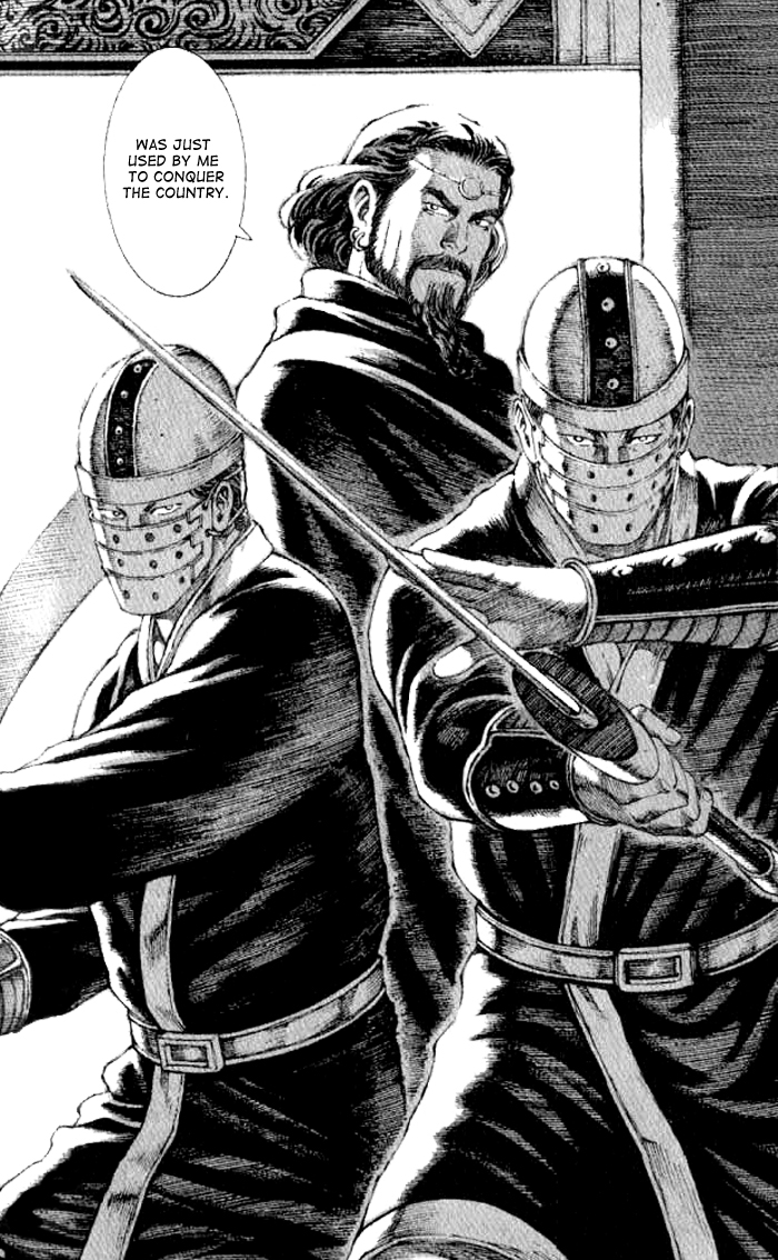 Read The Ravages of Time EN Manga Online