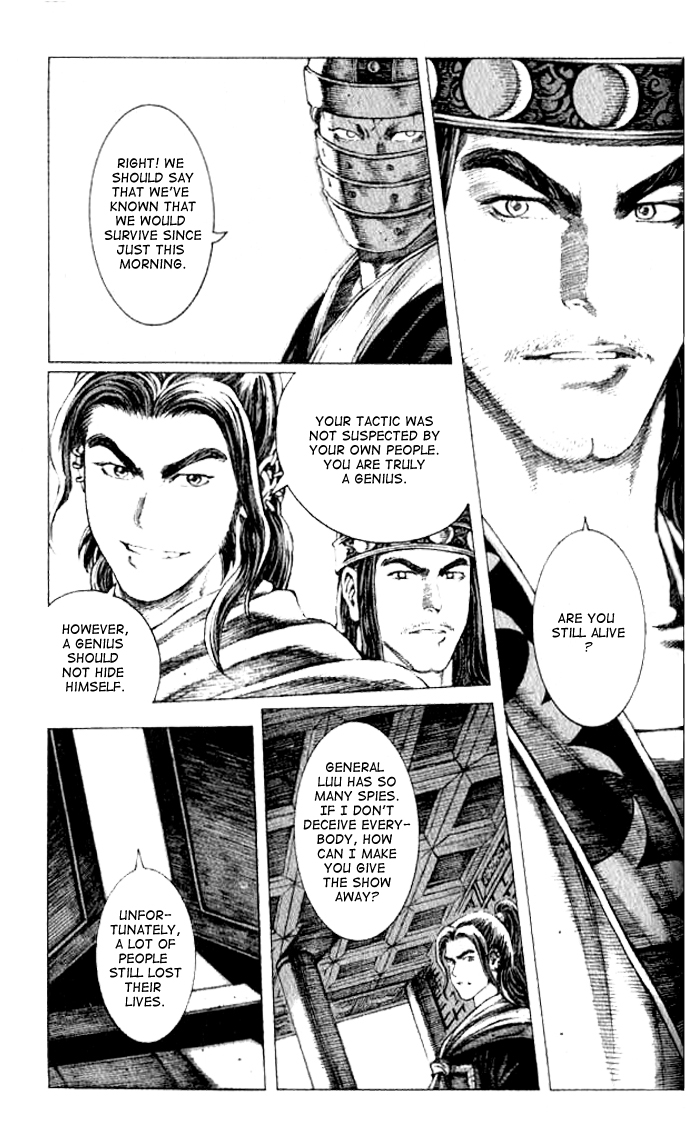 Read The Ravages of Time EN Manga Online
