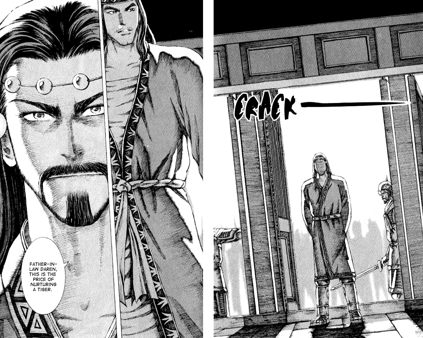 Read The Ravages of Time EN Manga Online
