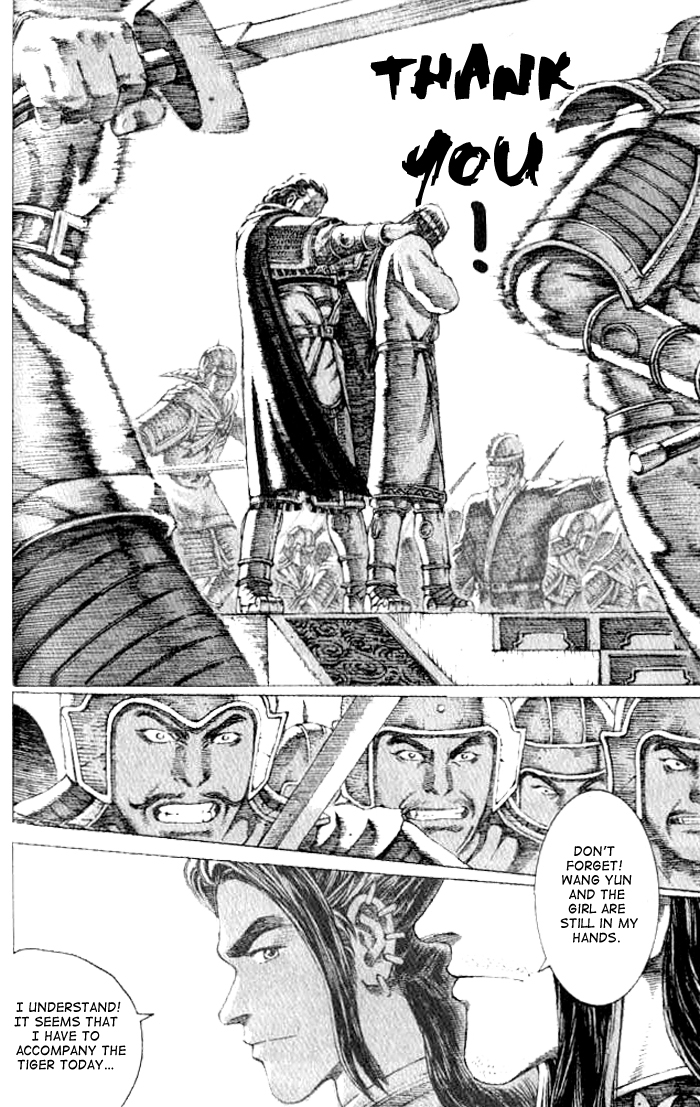 Read The Ravages of Time EN Manga Online