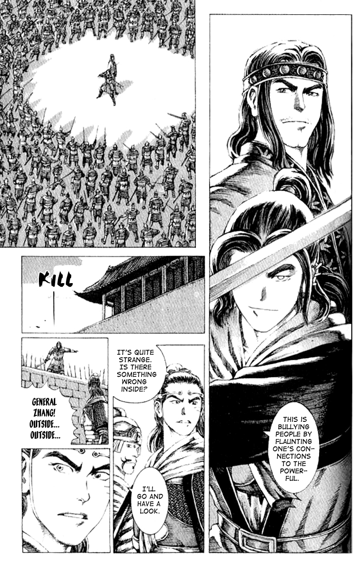 Read The Ravages of Time EN Manga Online