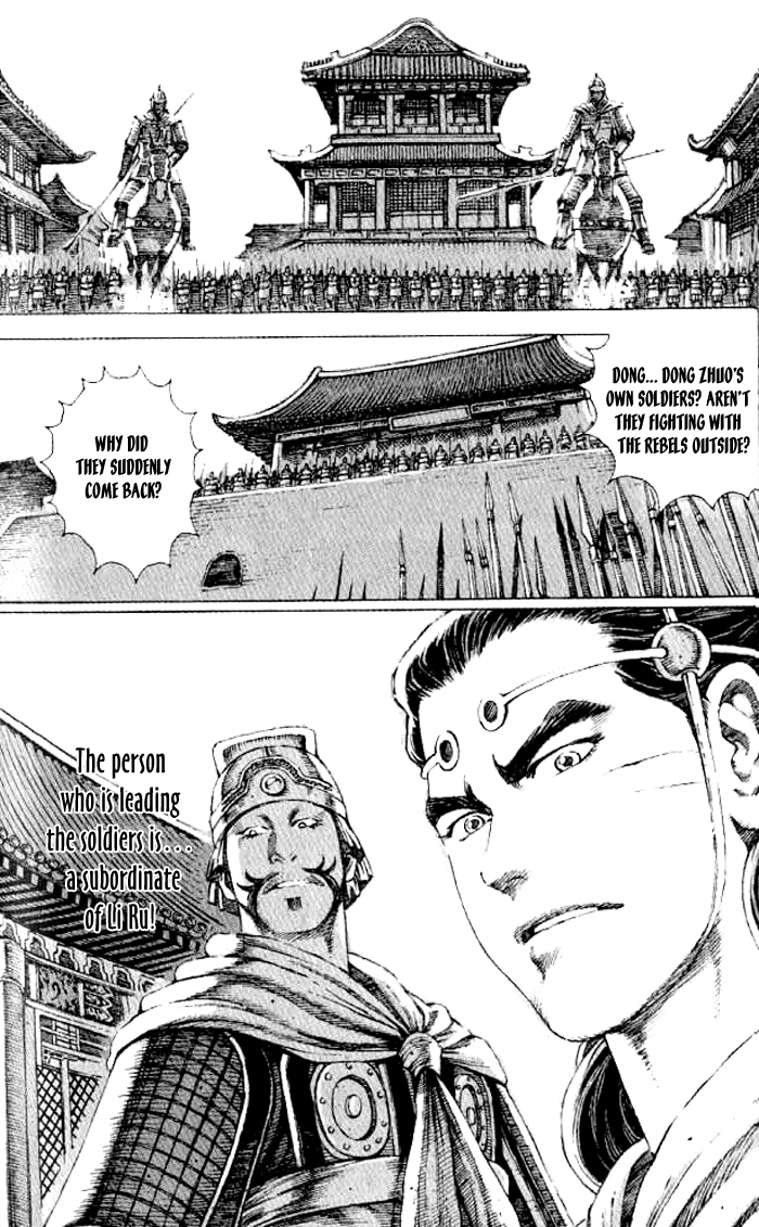 Read The Ravages of Time EN Manga Online