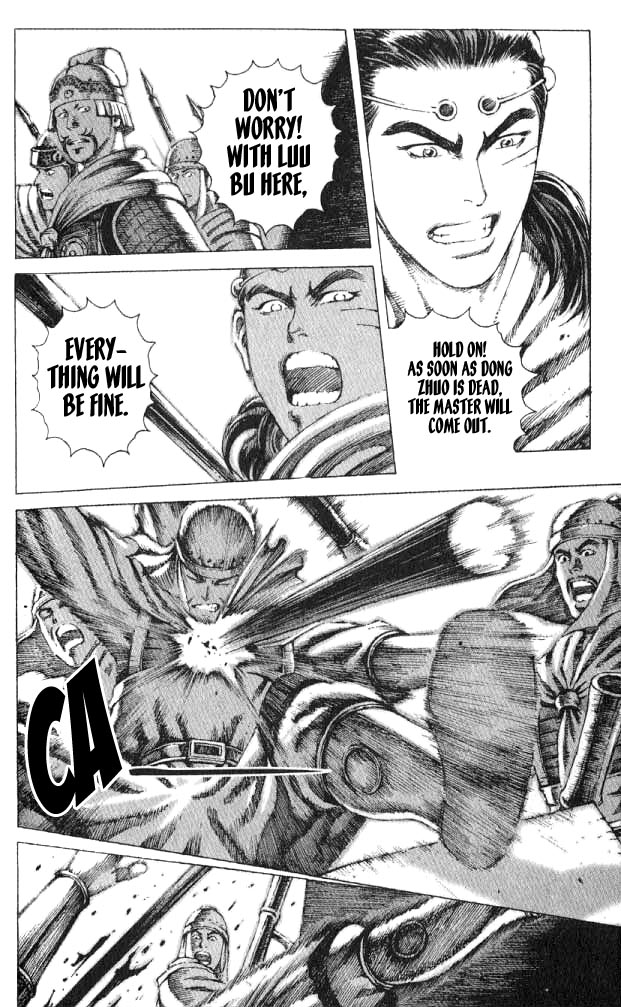 Read The Ravages of Time EN Manga Online