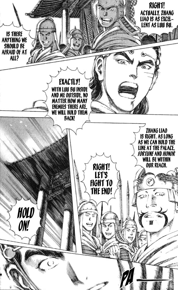 Read The Ravages of Time EN Manga Online