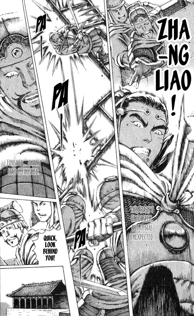 Read The Ravages of Time EN Manga Online