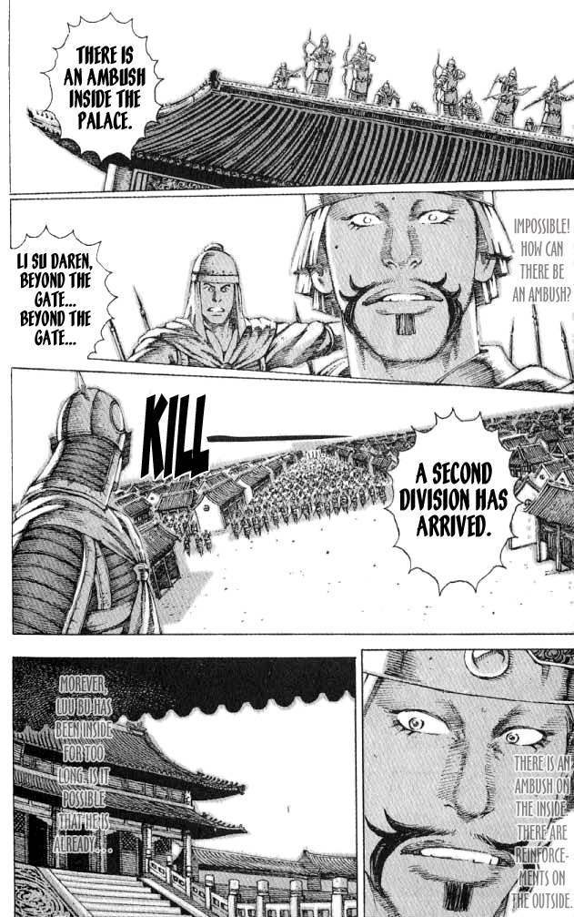 Read The Ravages of Time EN Manga Online
