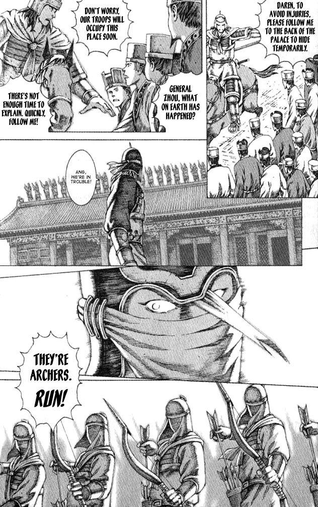 Read The Ravages of Time EN Manga Online