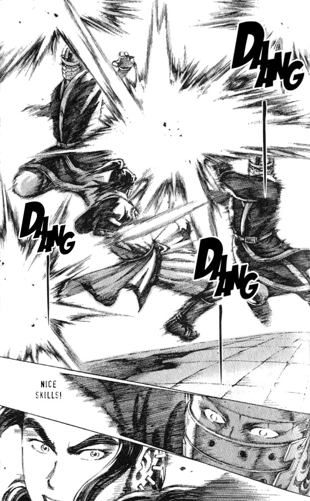 Read The Ravages of Time EN Manga Online