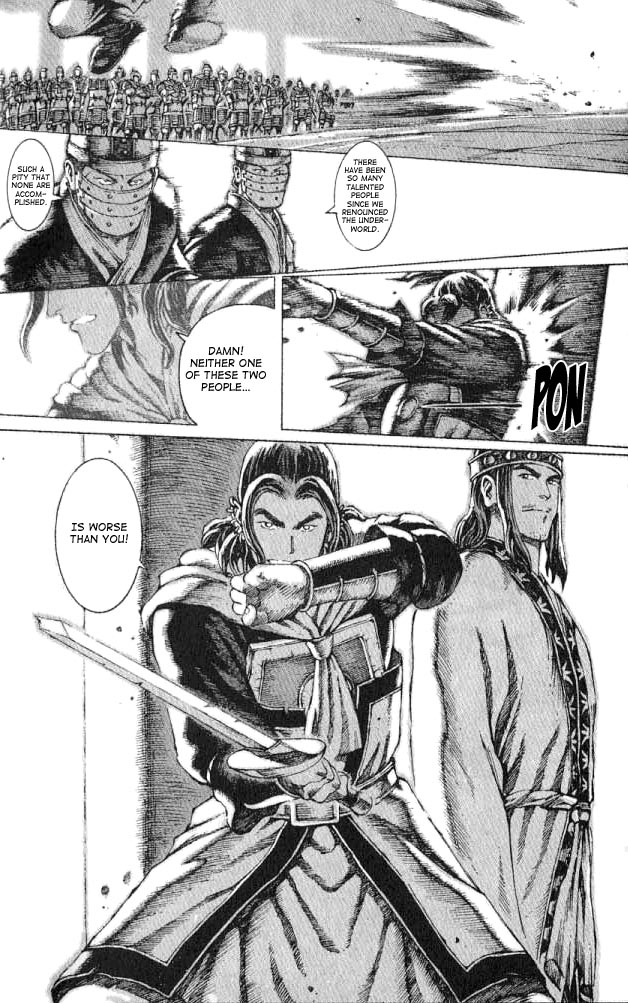 Read The Ravages of Time EN Manga Online