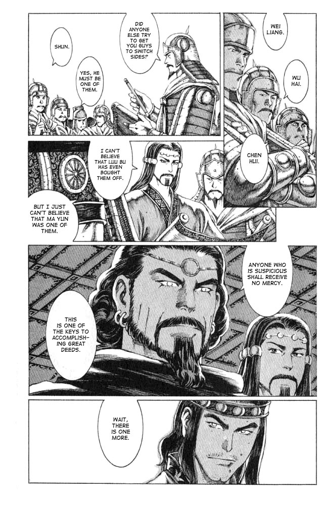 Read The Ravages of Time EN Manga Online