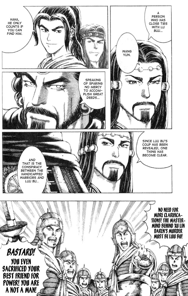 Read The Ravages of Time EN Manga Online