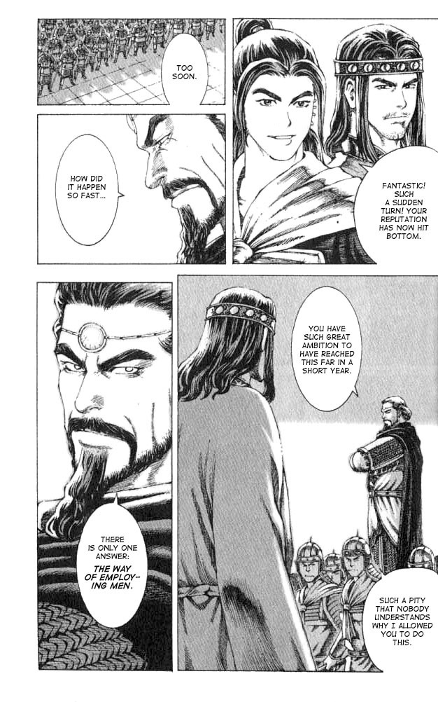Read The Ravages of Time EN Manga Online