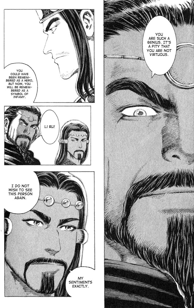Read The Ravages of Time EN Manga Online