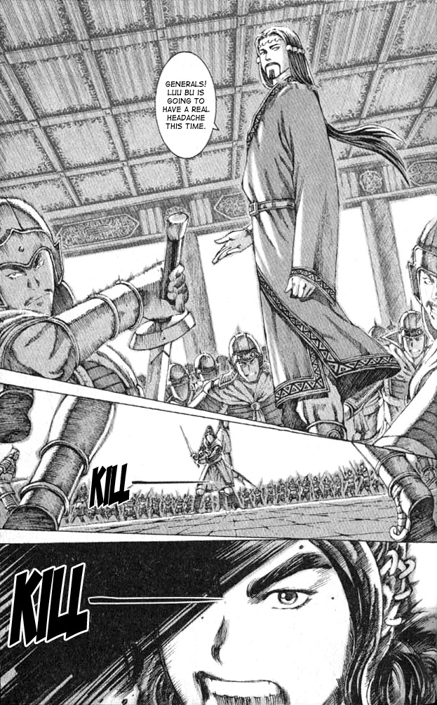 Read The Ravages of Time EN Manga Online