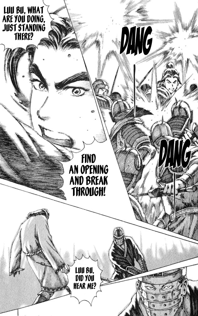 Read The Ravages of Time EN Manga Online