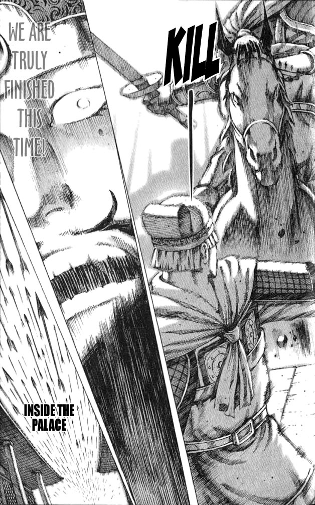 Read The Ravages of Time EN Manga Online