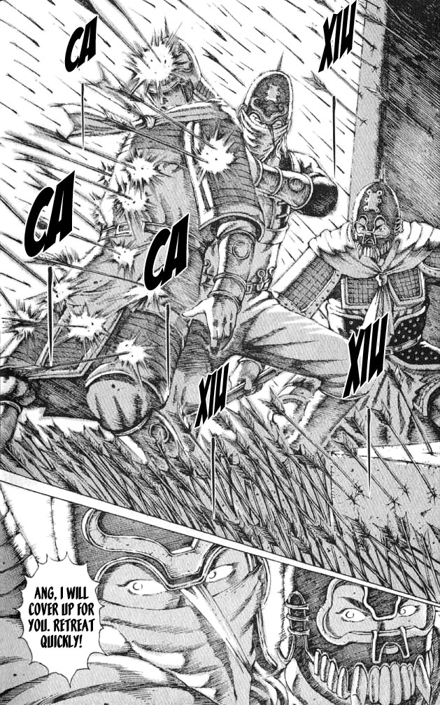 Read The Ravages of Time EN Manga Online