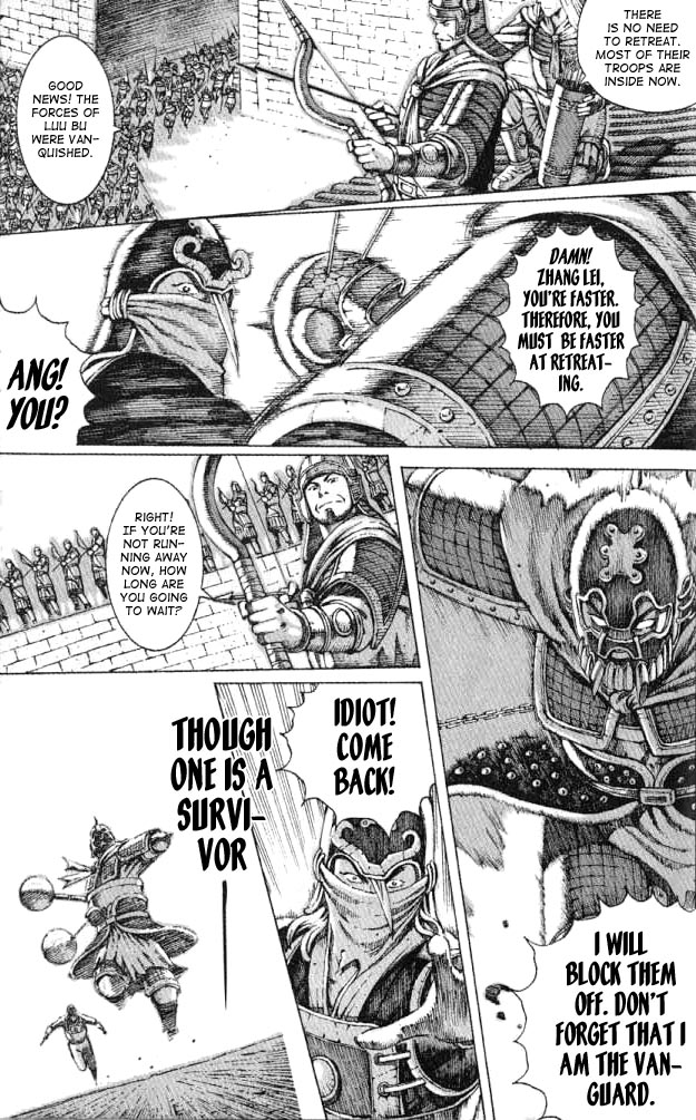 Read The Ravages of Time EN Manga Online