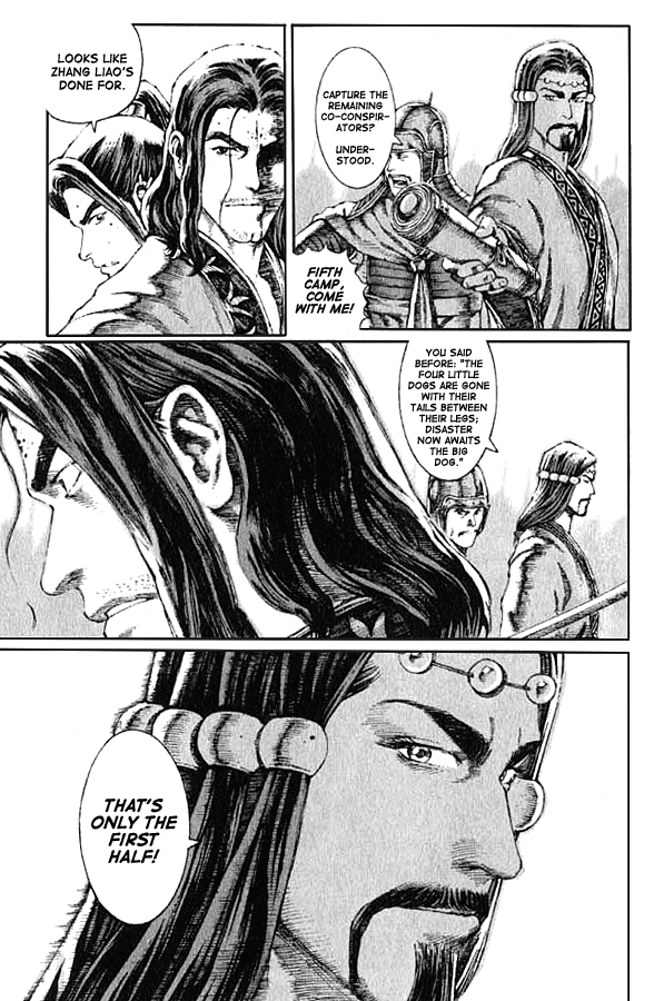 Read The Ravages of Time EN Manga Online