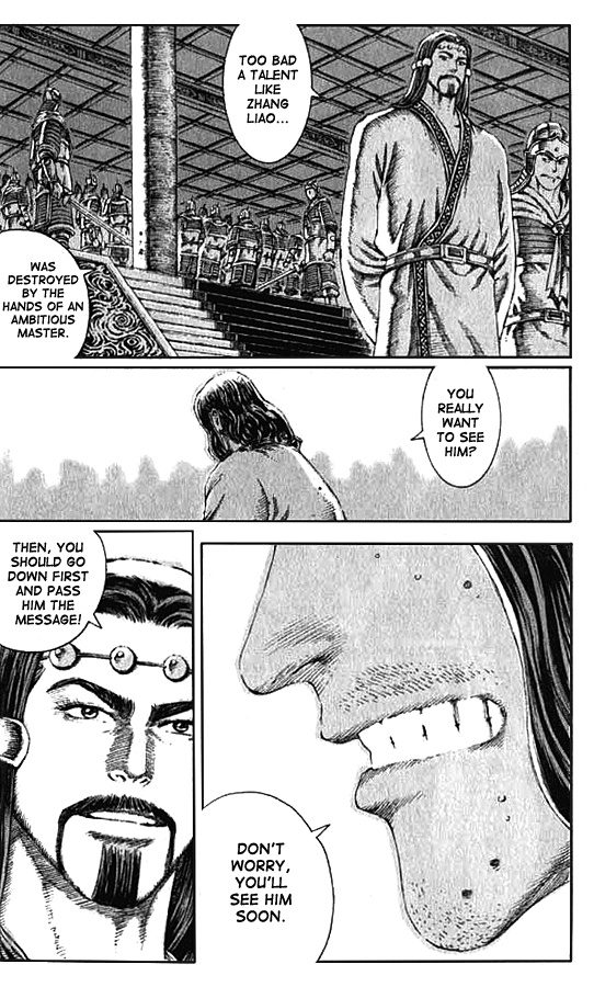 Read The Ravages of Time EN Manga Online