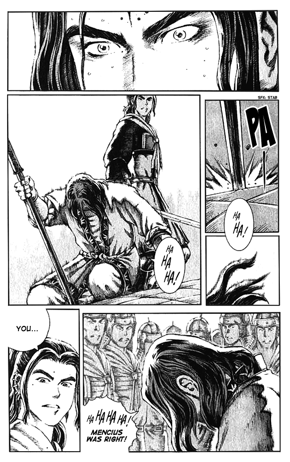 Read The Ravages of Time EN Manga Online