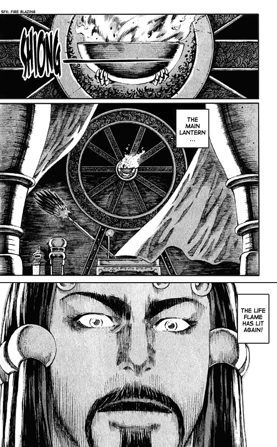 Read The Ravages of Time EN Manga Online