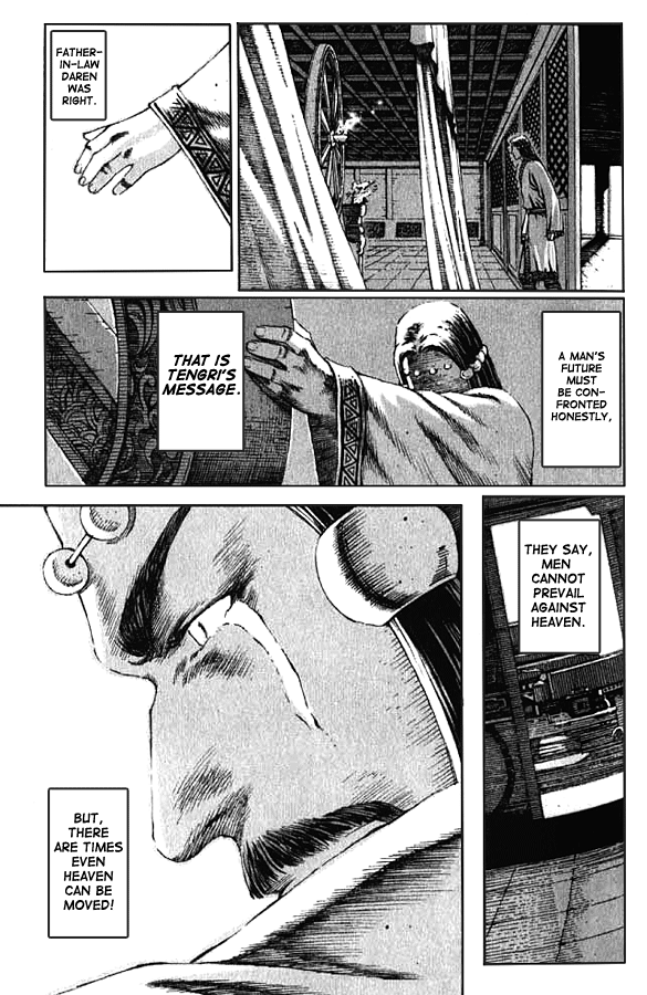 Read The Ravages of Time EN Manga Online