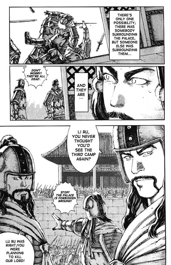Read The Ravages of Time EN Manga Online