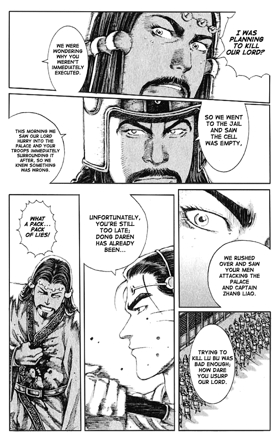 Read The Ravages of Time EN Manga Online