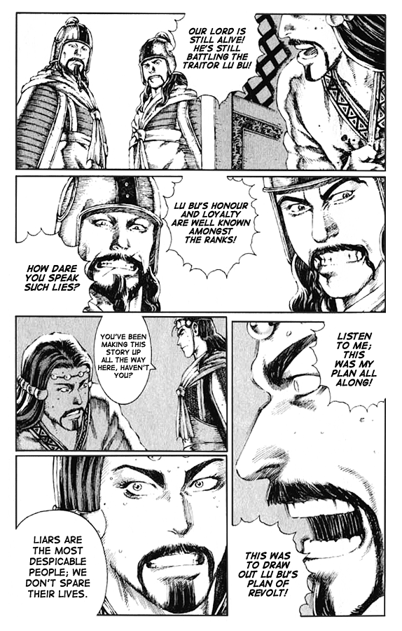 Read The Ravages of Time EN Manga Online