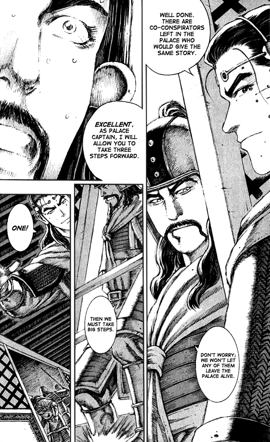 Read The Ravages of Time EN Manga Online