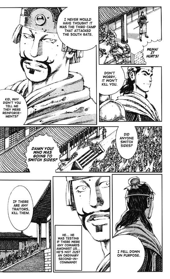 Read The Ravages of Time EN Manga Online