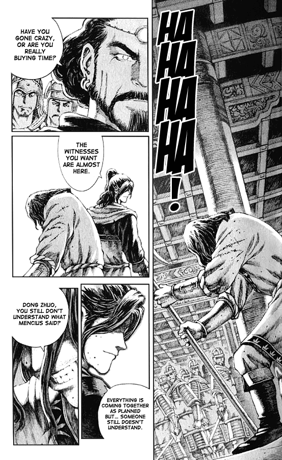 Read The Ravages of Time EN Manga Online