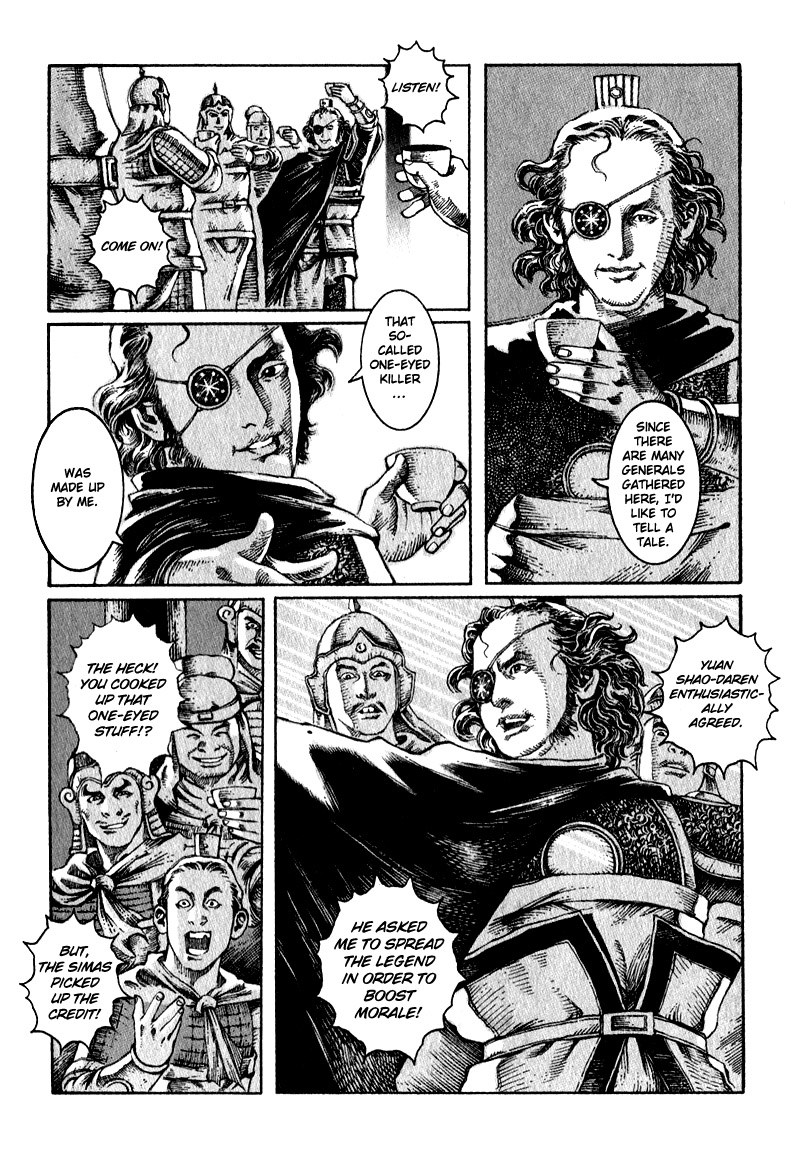 Read The Ravages of Time EN Manga Online