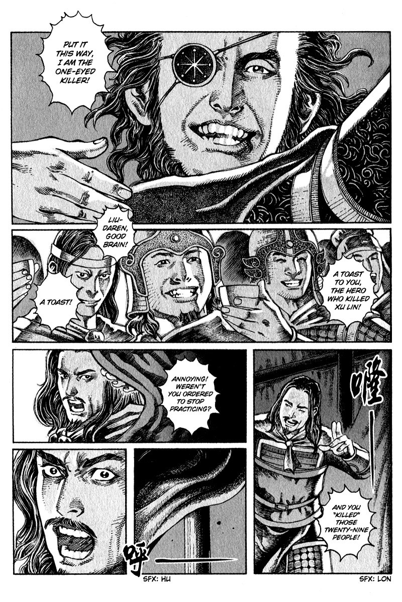 Read The Ravages of Time EN Manga Online