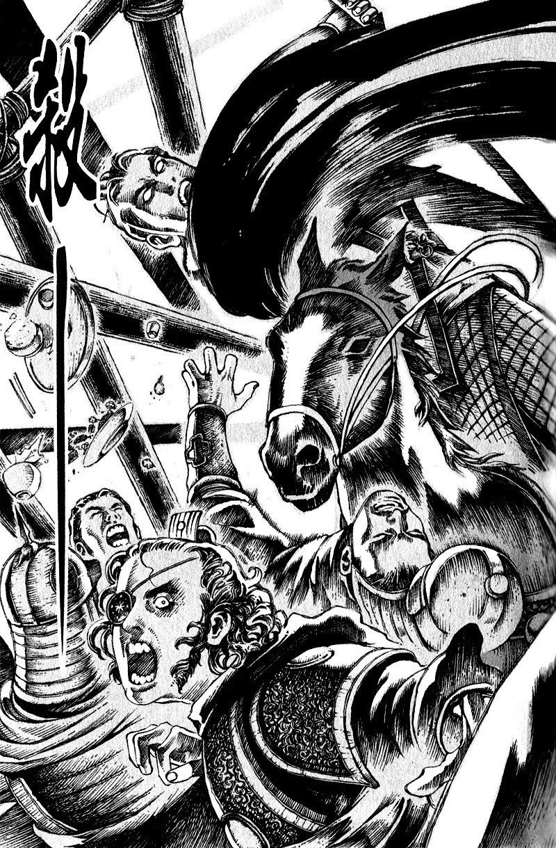 Read The Ravages of Time EN Manga Online