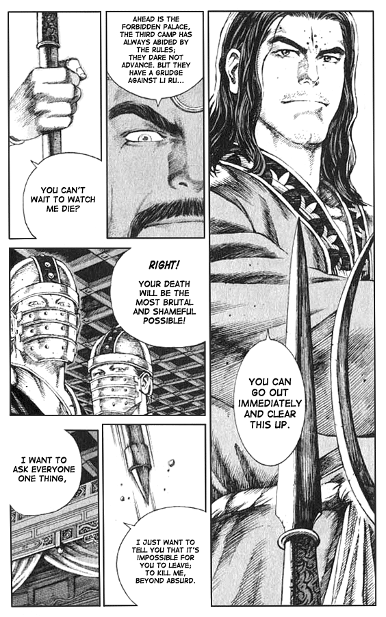 Read The Ravages of Time EN Manga Online
