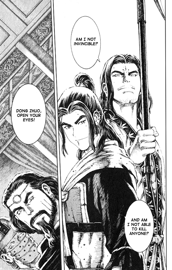 Read The Ravages of Time EN Manga Online