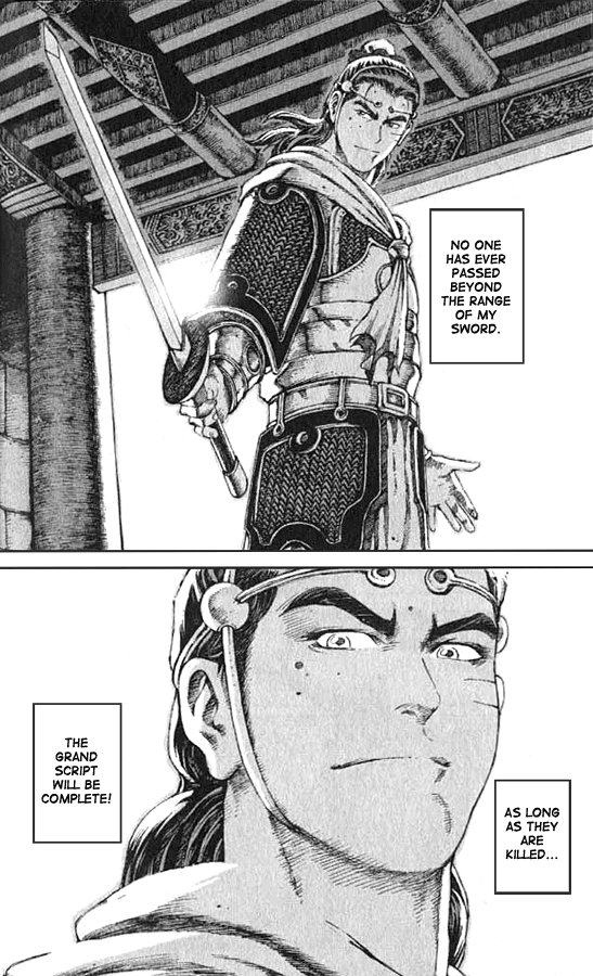 Read The Ravages of Time EN Manga Online