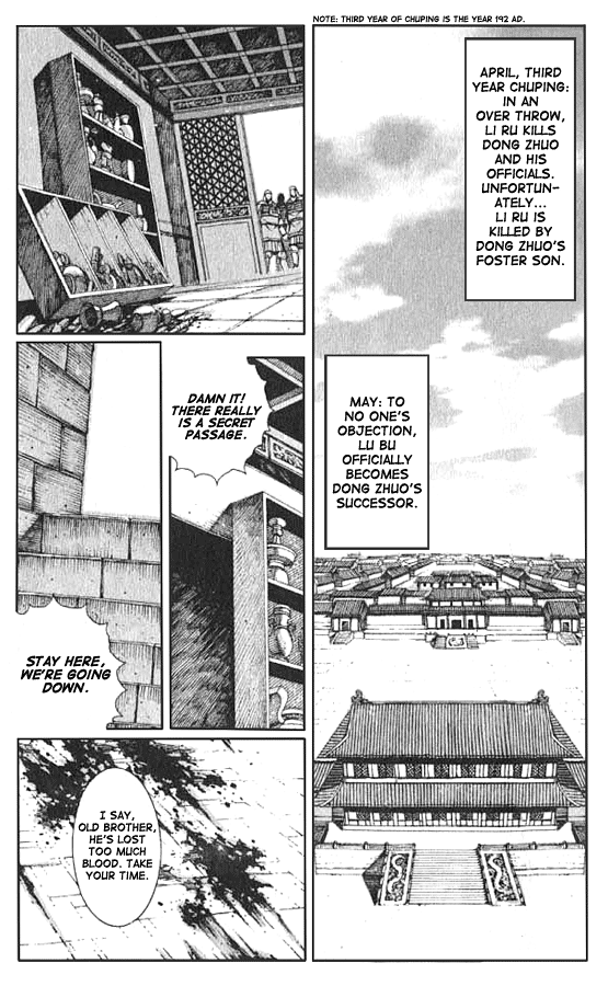 Read The Ravages of Time EN Manga Online