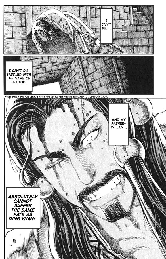 Read The Ravages of Time EN Manga Online