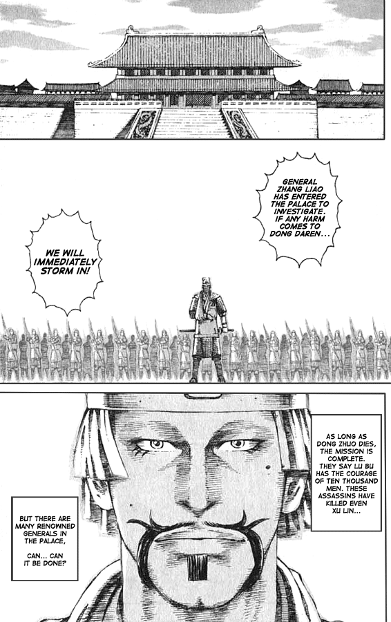 Read The Ravages of Time EN Manga Online